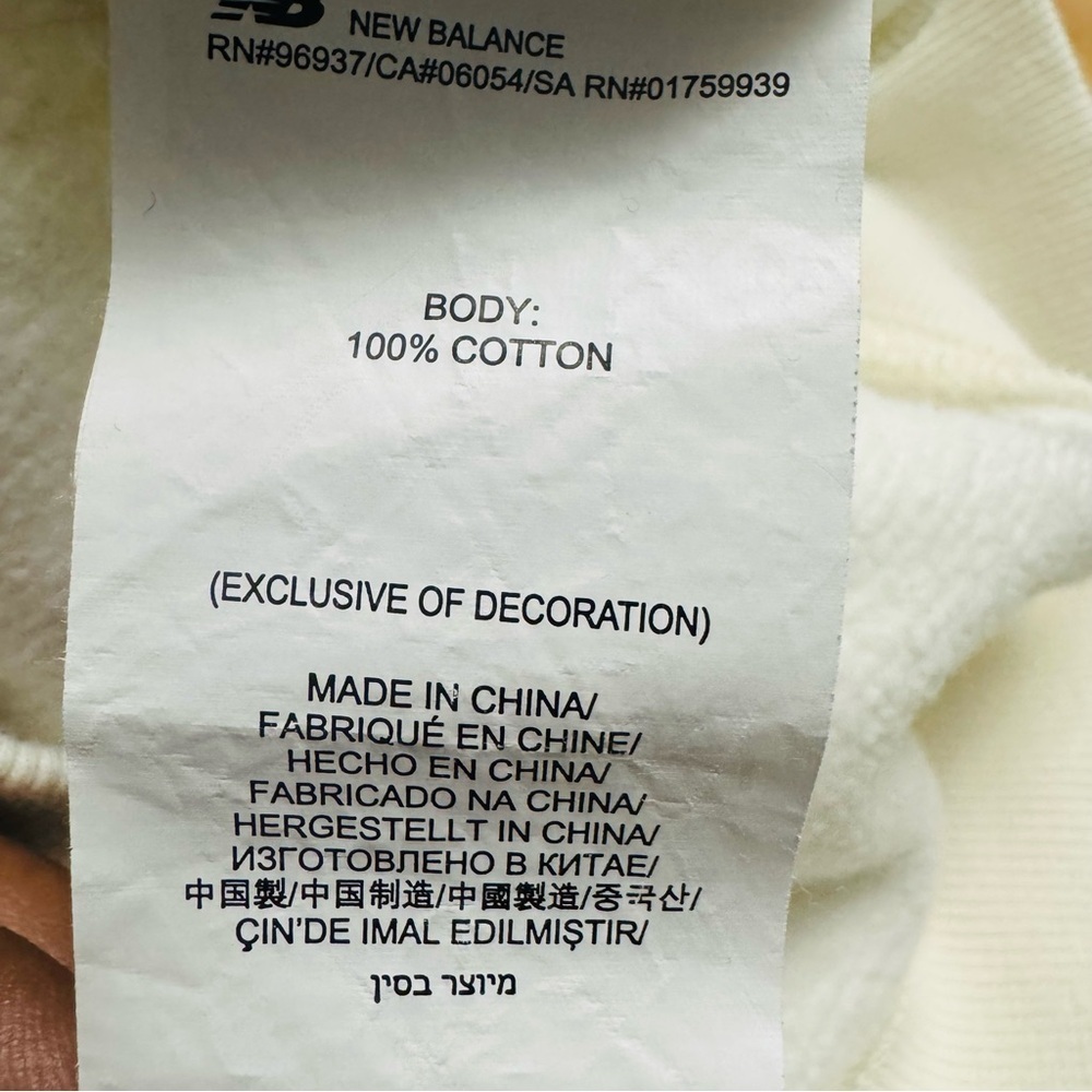 New Balance Cream and Brown Relaxed Hoodie - Picture 7 of 8